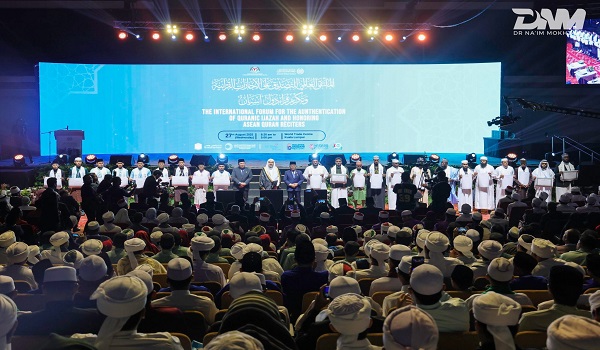Menteri di Jabatan Perdana Menteri (Hal Ehwal Agama), Datuk Dr Mohd Na’im Mokhtar, pada Forum Antarabangsa Pengesahan Ijazah Al-Quran dan Pengiktirafan Qari ASEAN di  di Pusat Dagangan Dunia (WTC), Kuala Lumpur/Foto FB Dato' Setia Dr. Naim